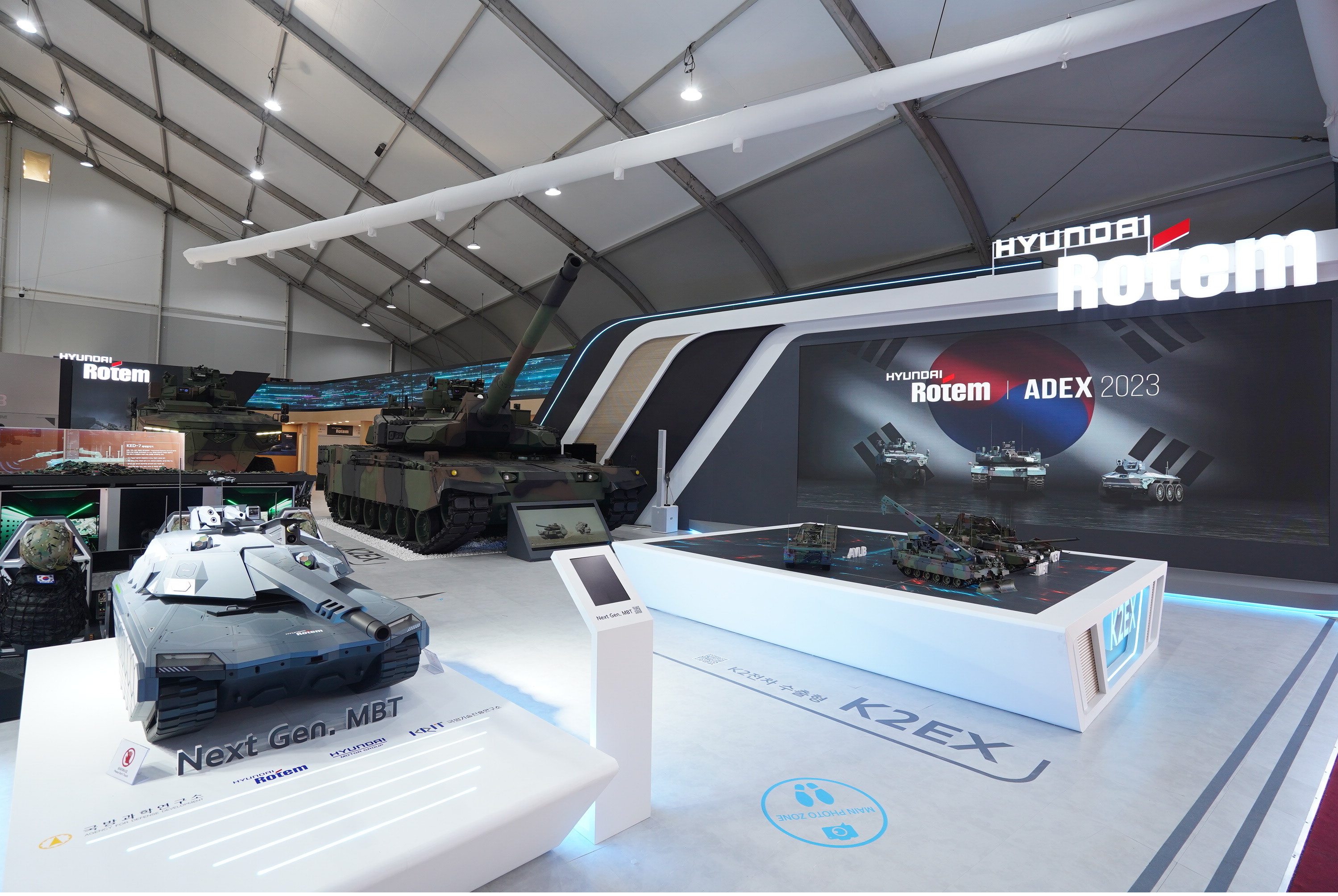 Hyundai Motor Group\'s Participation in ADEX 2023